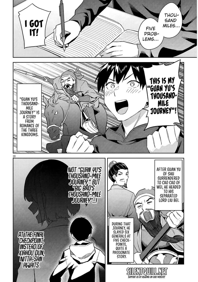 Jitsu Wa Imouto Deshita Chapter 31 Page 21