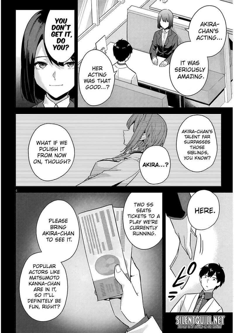 Jitsu Wa Imouto Deshita Chapter 31 Page 5