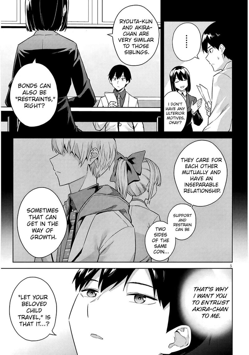 Jitsu Wa Imouto Deshita Chapter 31 Page 6