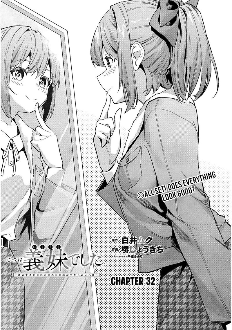 Jitsu Wa Imouto Deshita Chapter 32 Page 2