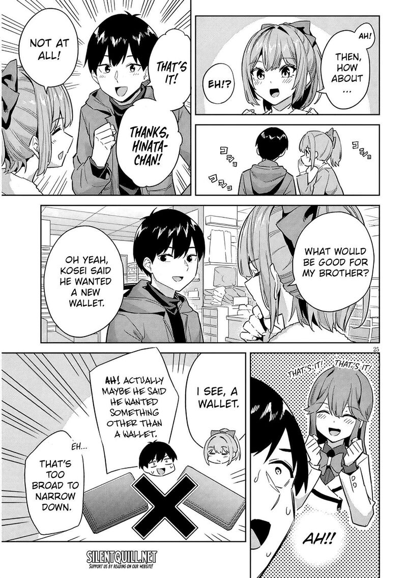 Jitsu Wa Imouto Deshita Chapter 32 Page 26