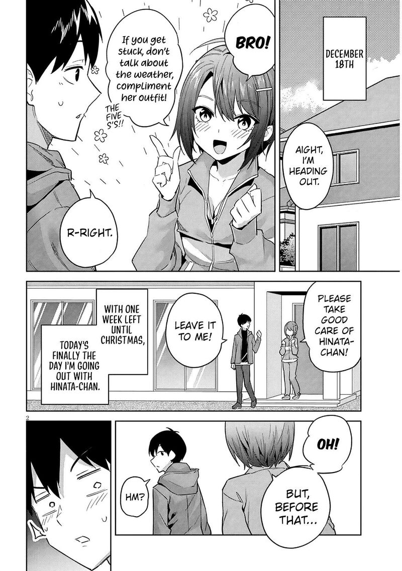 Jitsu Wa Imouto Deshita Chapter 32 Page 3