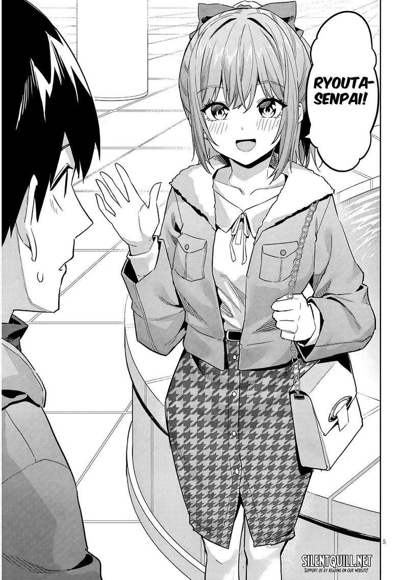 Jitsu Wa Imouto Deshita Chapter 32 Page 6