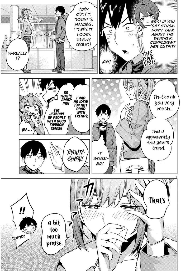 Jitsu Wa Imouto Deshita Chapter 32 Page 8