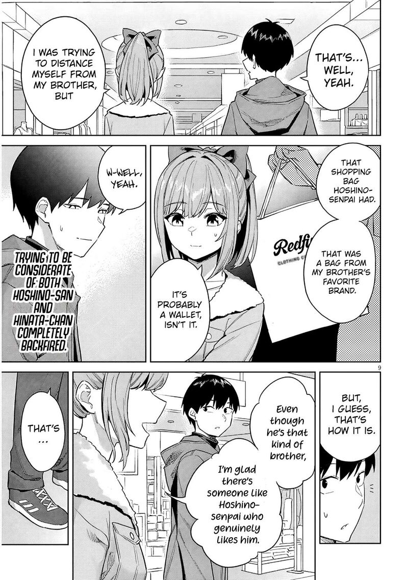 Jitsu Wa Imouto Deshita Chapter 33 Page 10