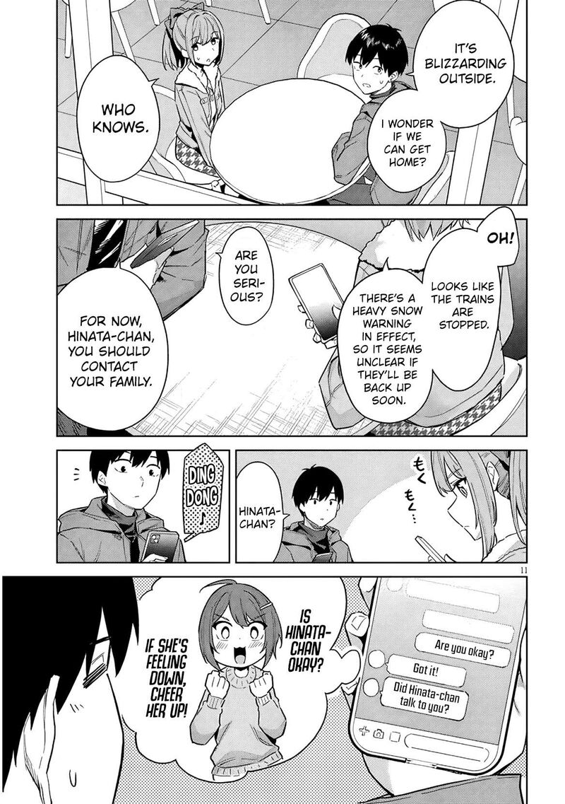 Jitsu Wa Imouto Deshita Chapter 33 Page 12