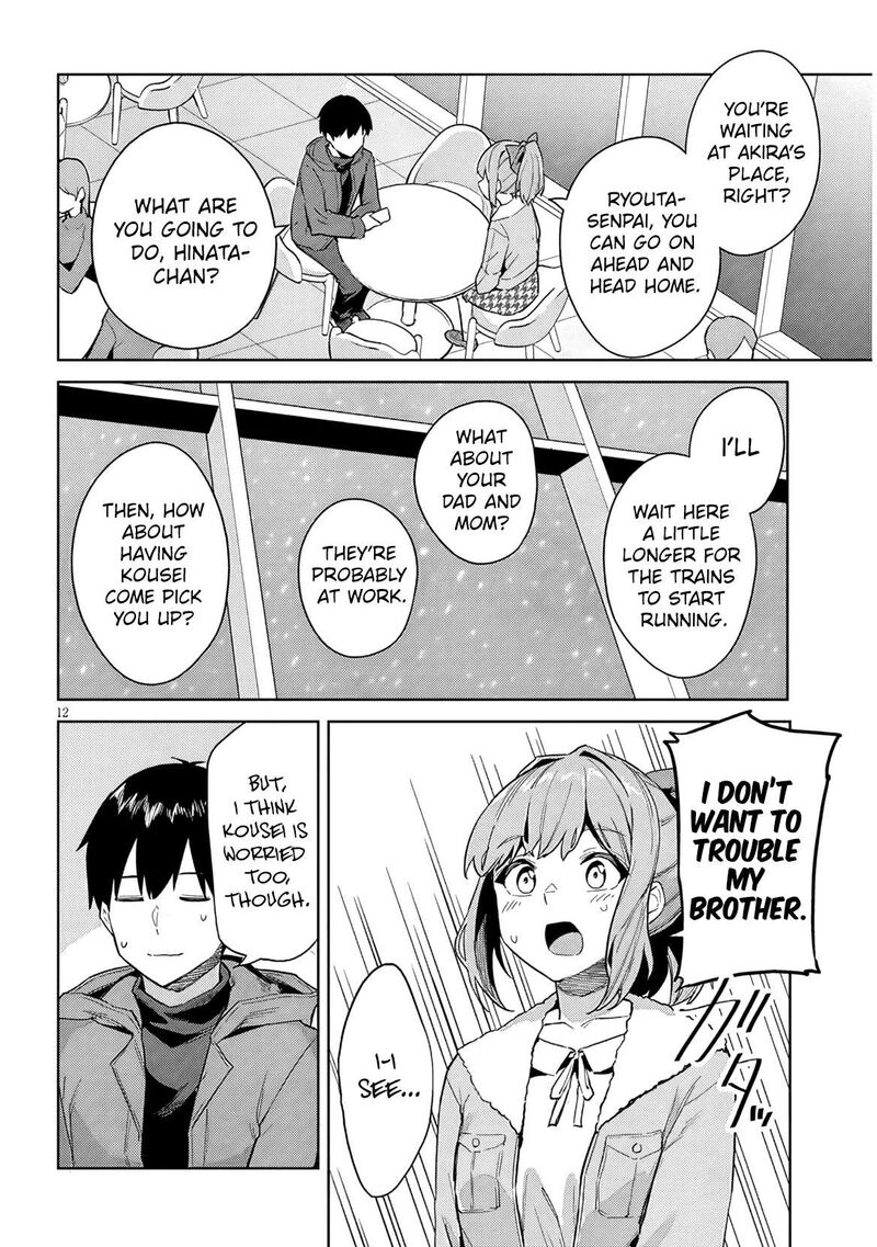 Jitsu Wa Imouto Deshita Chapter 33 Page 13