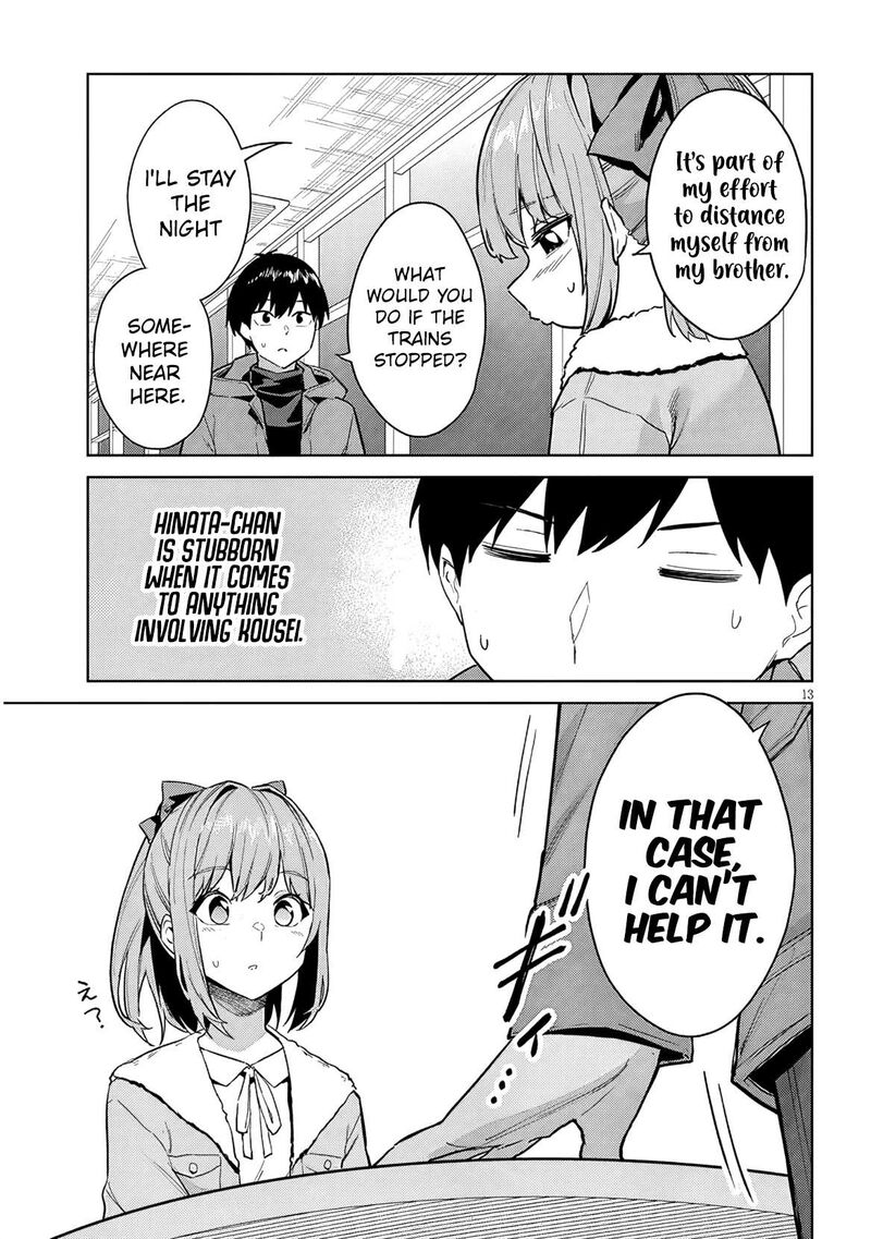 Jitsu Wa Imouto Deshita Chapter 33 Page 14