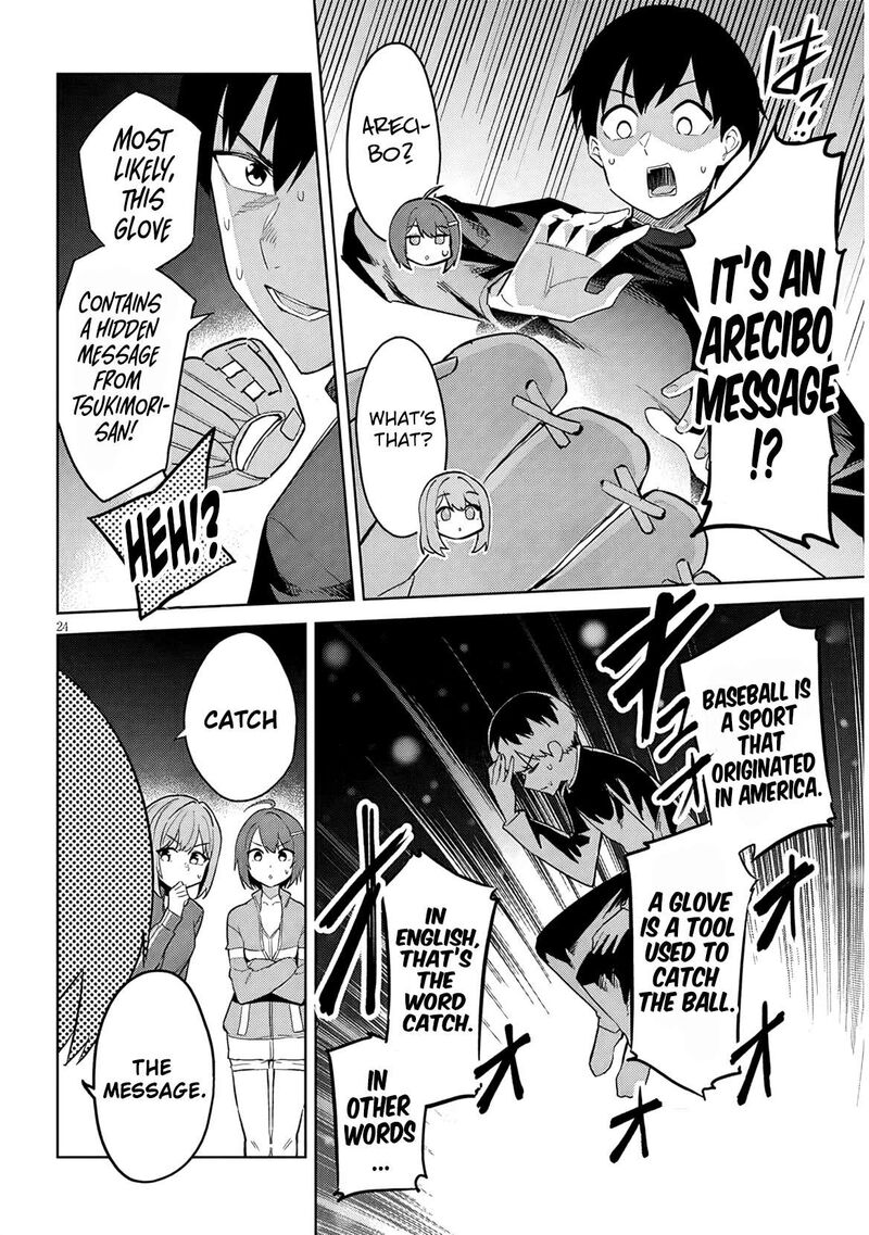 Jitsu Wa Imouto Deshita Chapter 33 Page 25