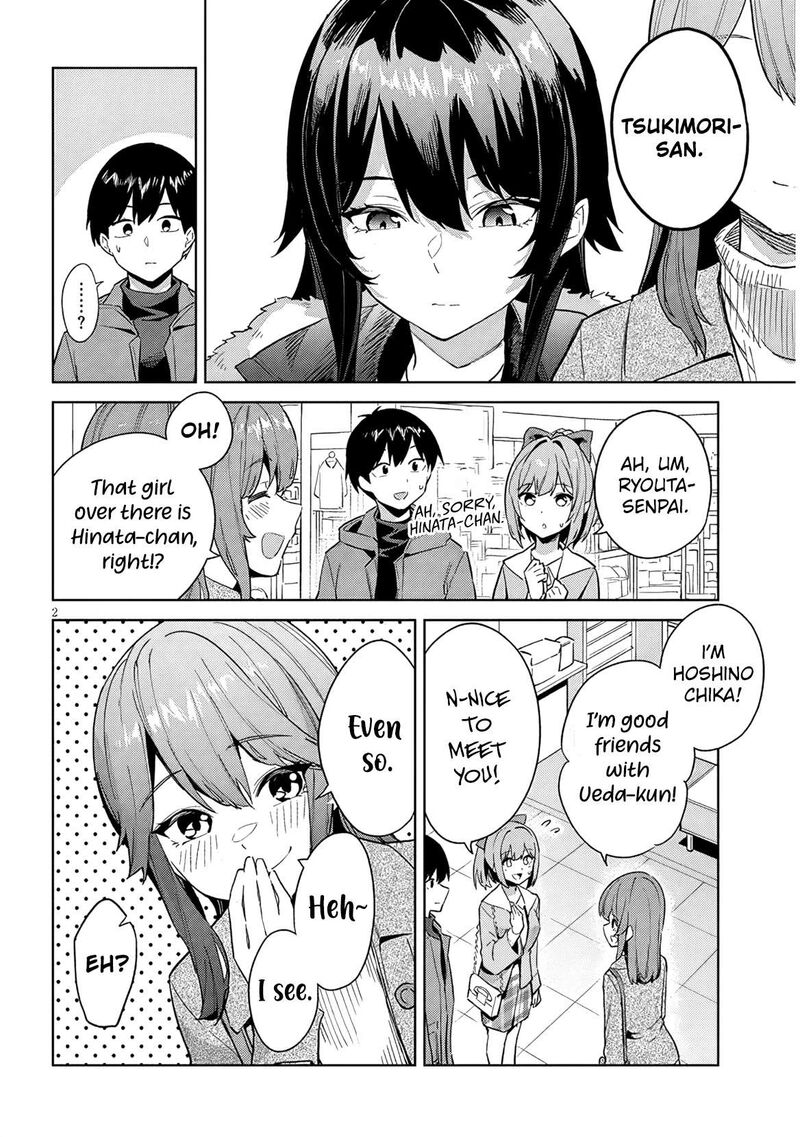 Jitsu Wa Imouto Deshita Chapter 33 Page 3