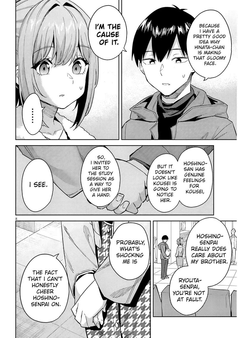 Jitsu Wa Imouto Deshita Chapter 33 Page 9