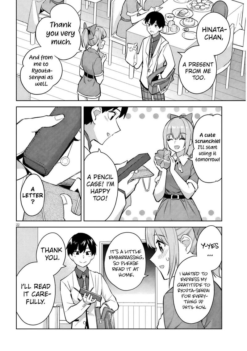 Jitsu Wa Imouto Deshita Chapter 34 Page 23