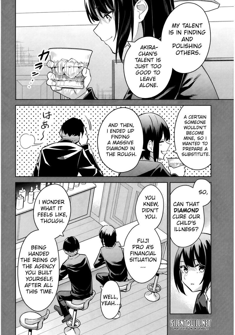 Jitsu Wa Imouto Deshita Chapter 34 Page 31