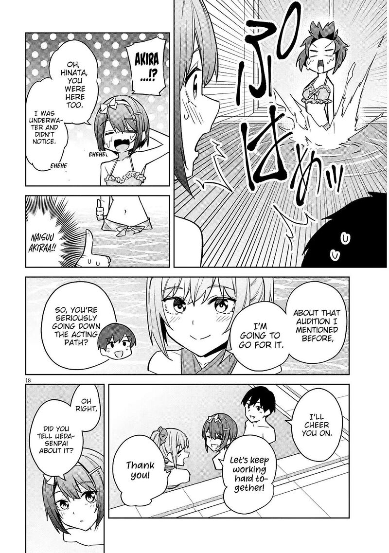 Jitsu Wa Imouto Deshita Chapter 37 Page 19