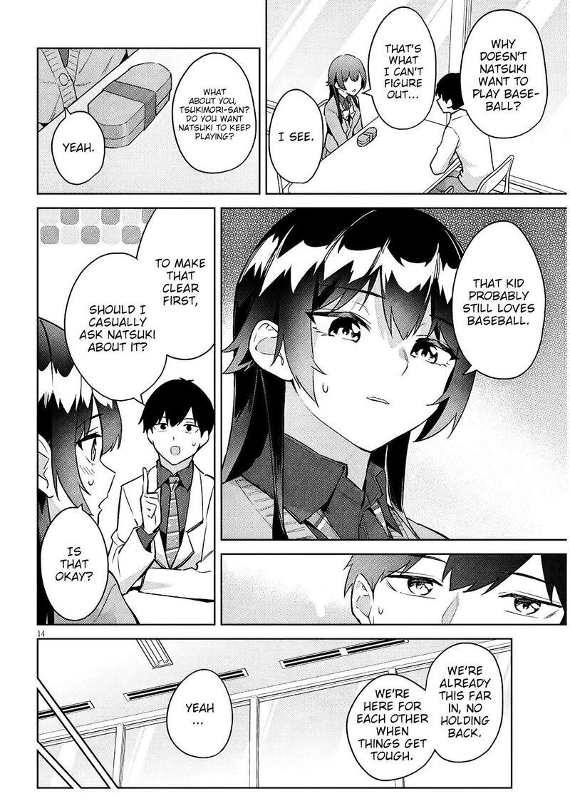 Jitsu Wa Imouto Deshita Chapter 38 Page 15