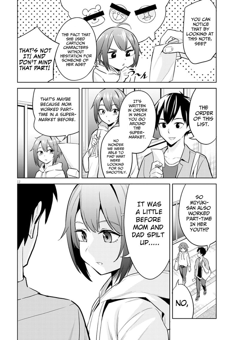 Jitsu Wa Imouto Deshita Chapter 4 Page 12