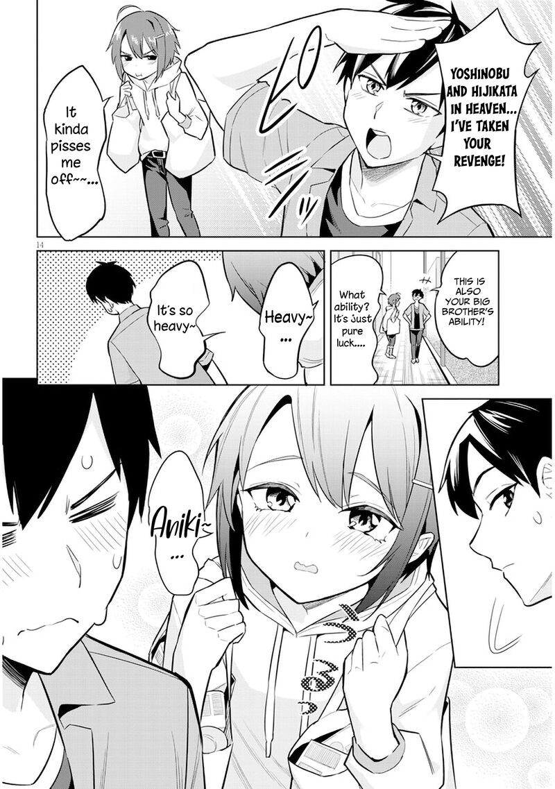 Jitsu Wa Imouto Deshita Chapter 4 Page 14