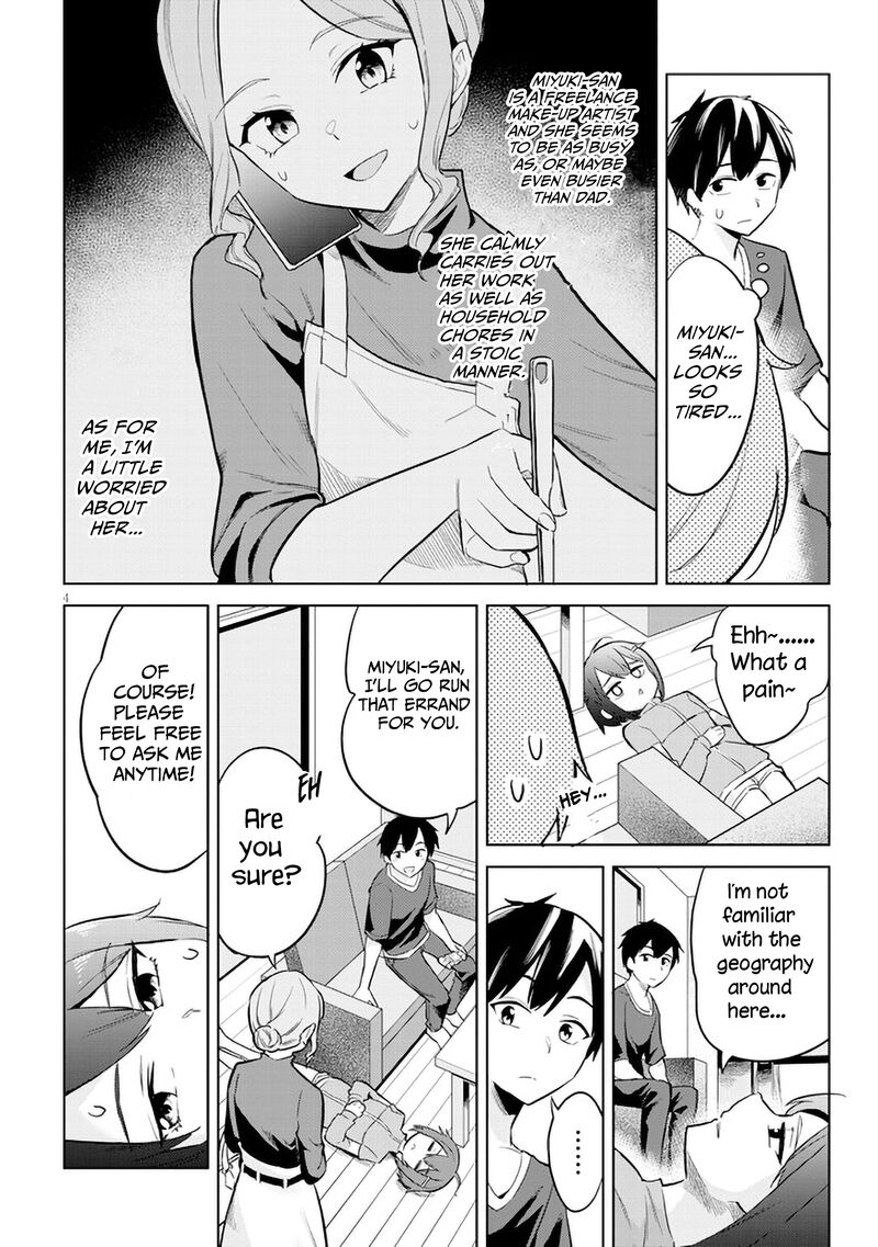 Jitsu Wa Imouto Deshita Chapter 4 Page 4