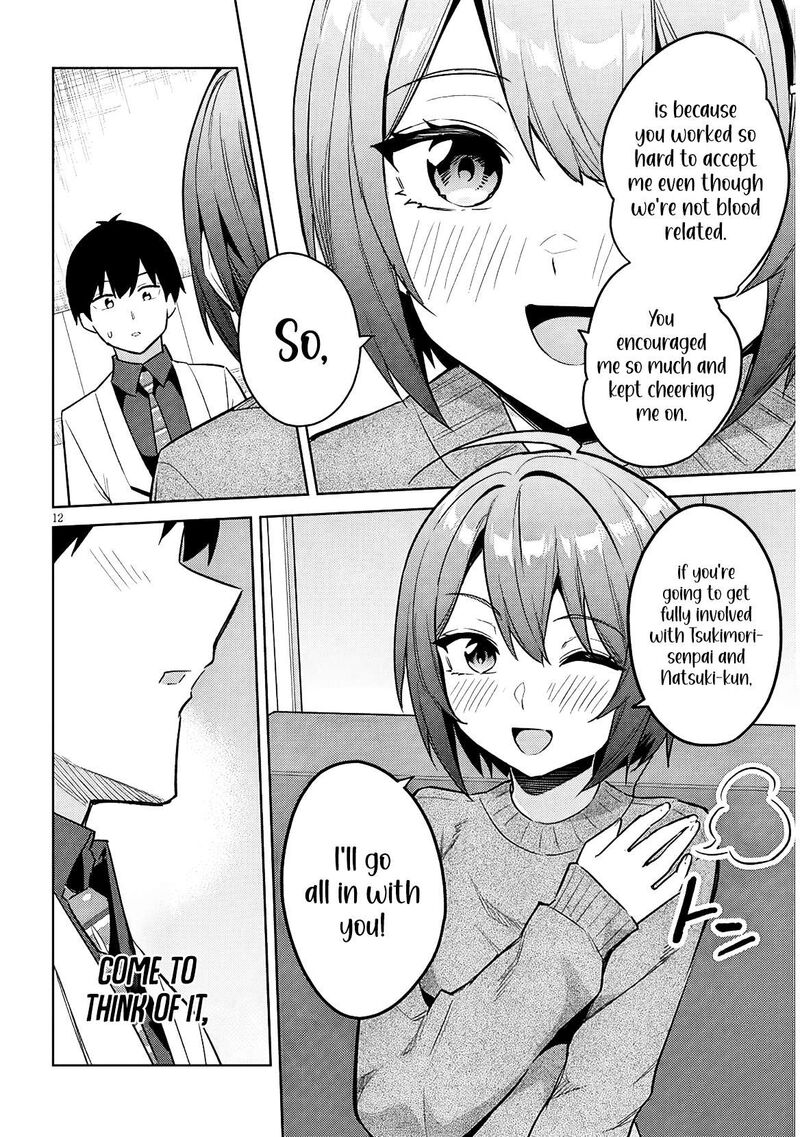 Jitsu Wa Imouto Deshita Chapter 40 Page 13