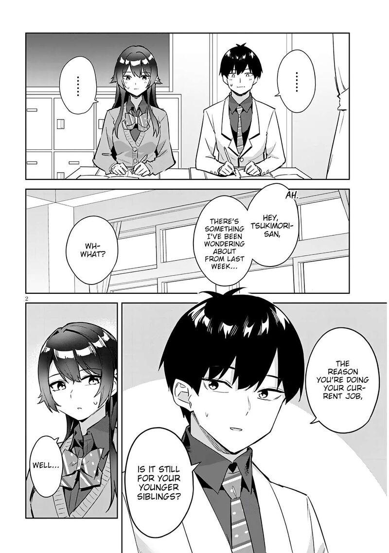Jitsu Wa Imouto Deshita Chapter 40 Page 3