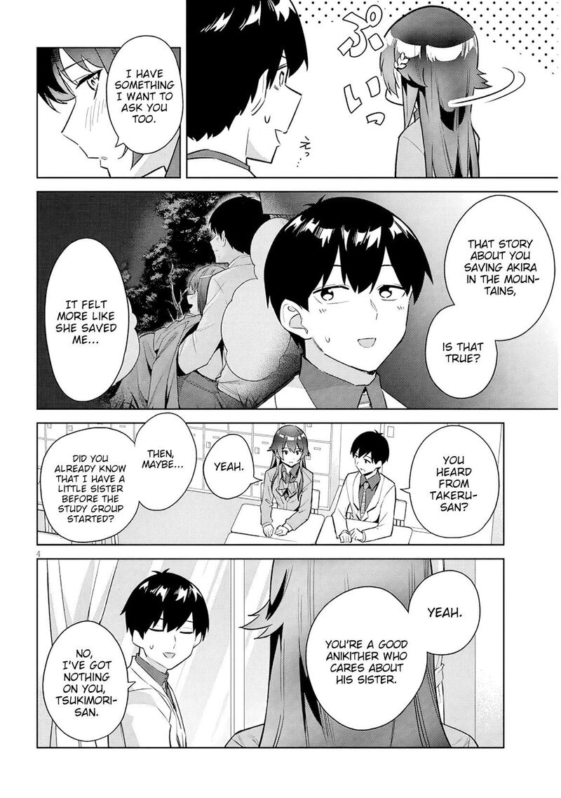 Jitsu Wa Imouto Deshita Chapter 40 Page 5