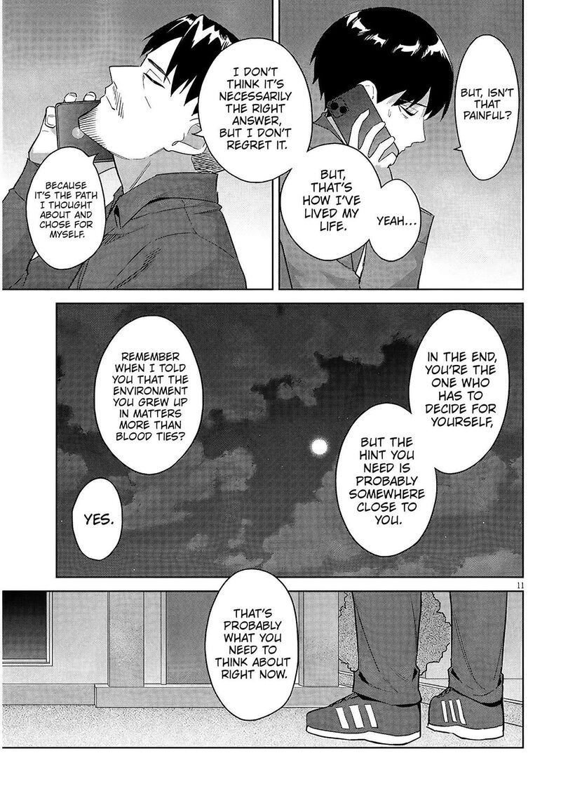 Jitsu Wa Imouto Deshita Chapter 41 Page 12