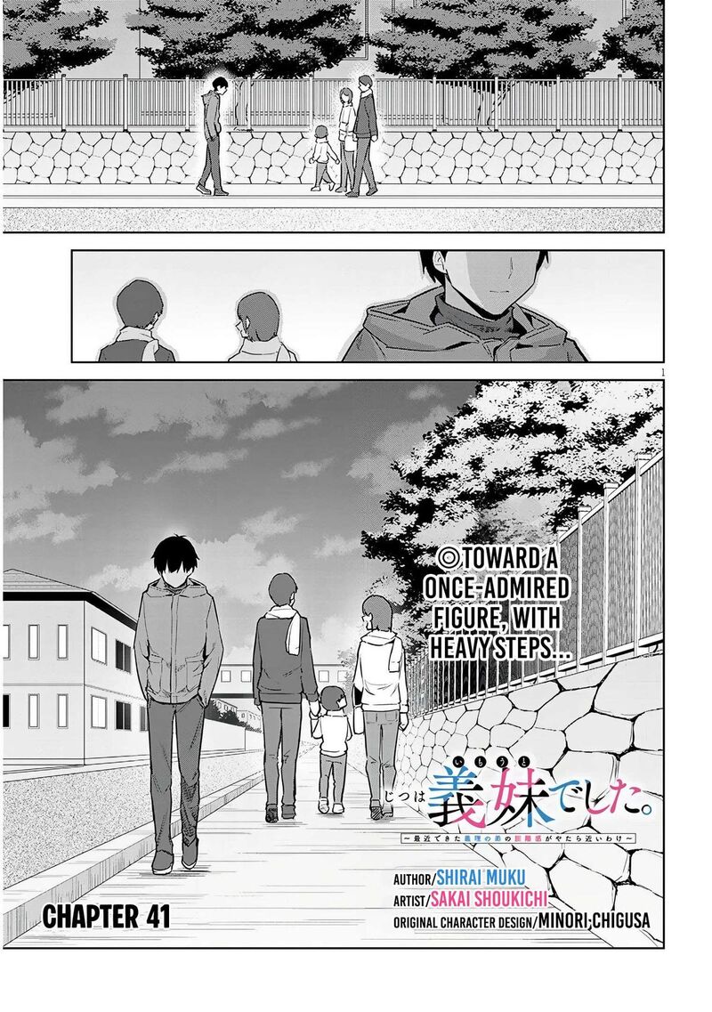 Jitsu Wa Imouto Deshita Chapter 41 Page 2