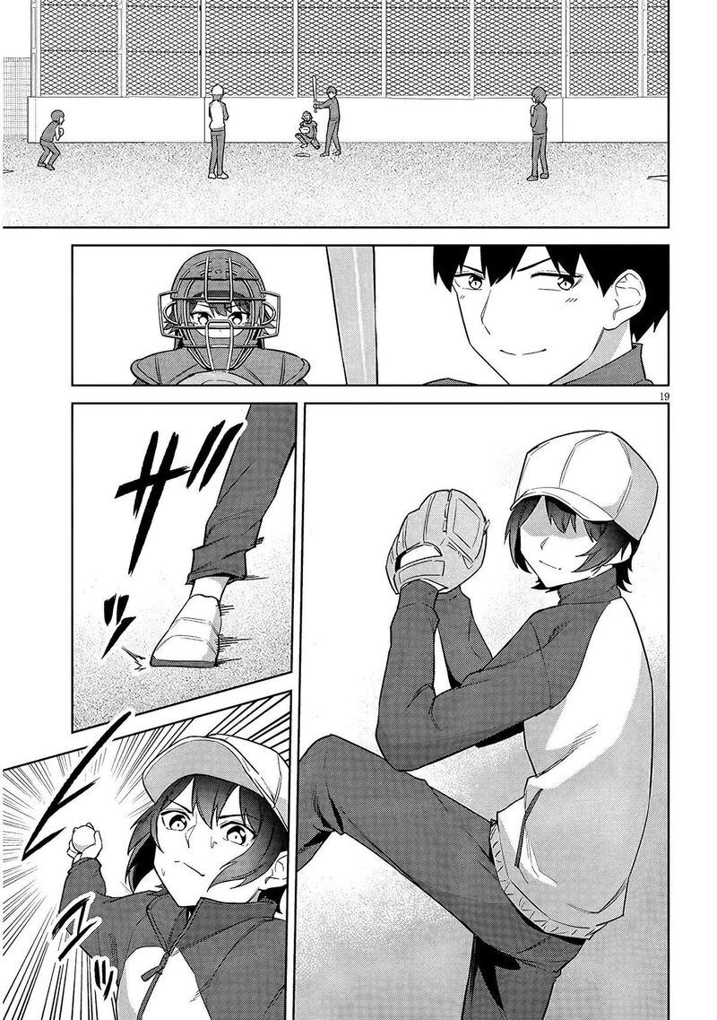 Jitsu Wa Imouto Deshita Chapter 41 Page 20