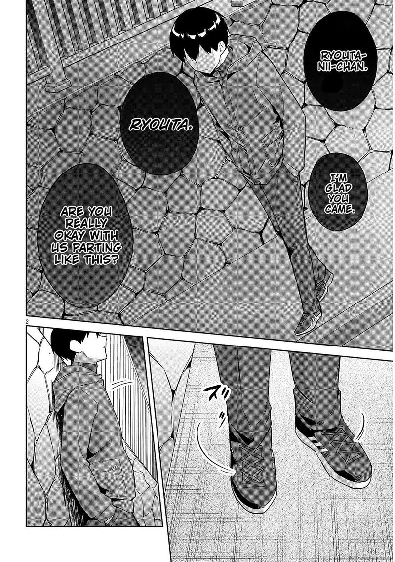 Jitsu Wa Imouto Deshita Chapter 41 Page 3