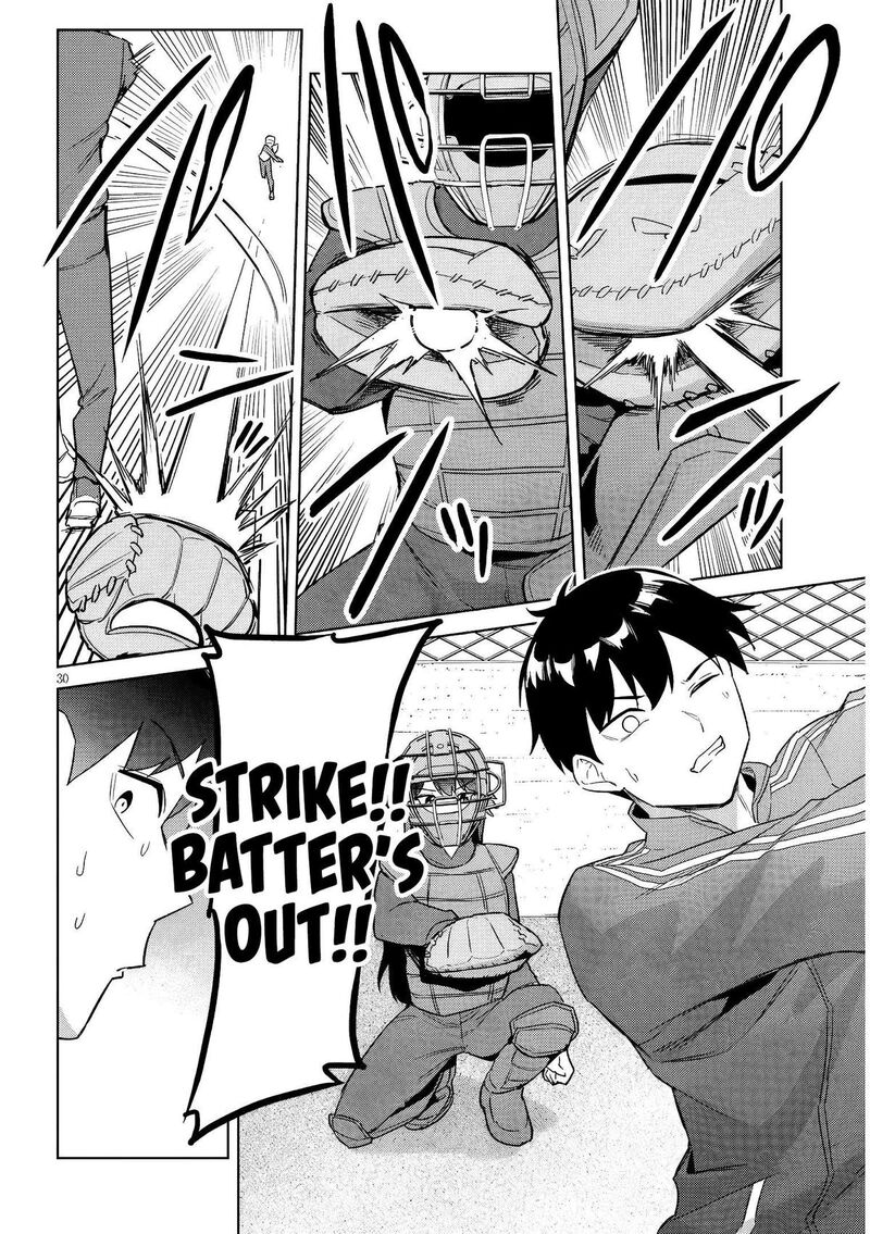 Jitsu Wa Imouto Deshita Chapter 41 Page 31