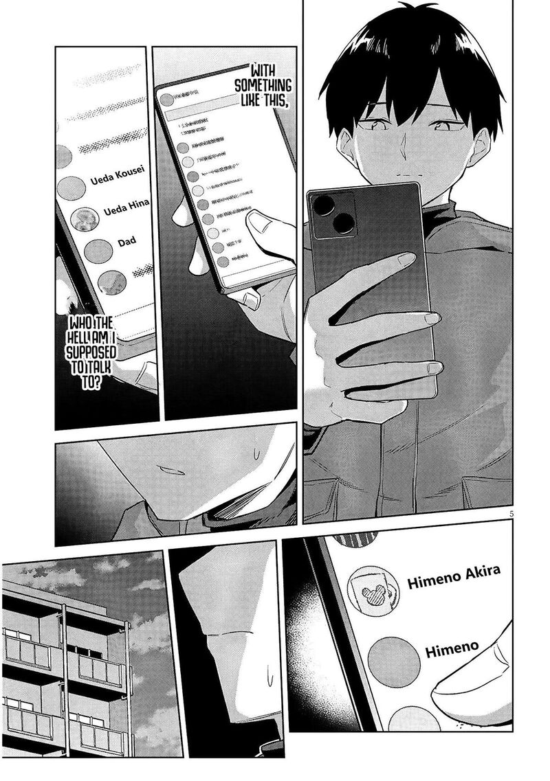 Jitsu Wa Imouto Deshita Chapter 41 Page 6