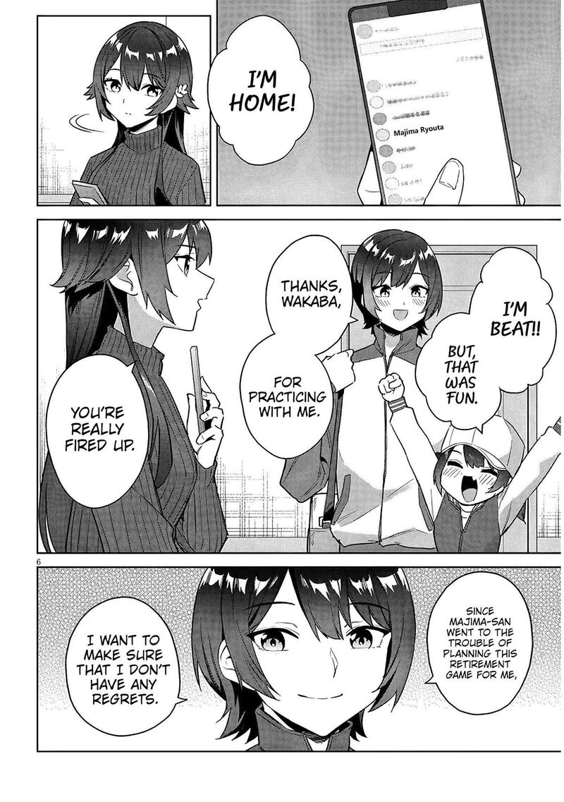 Jitsu Wa Imouto Deshita Chapter 41 Page 7