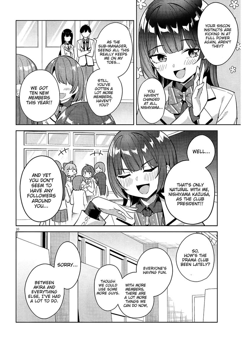 Jitsu Wa Imouto Deshita Chapter 42 Page 11