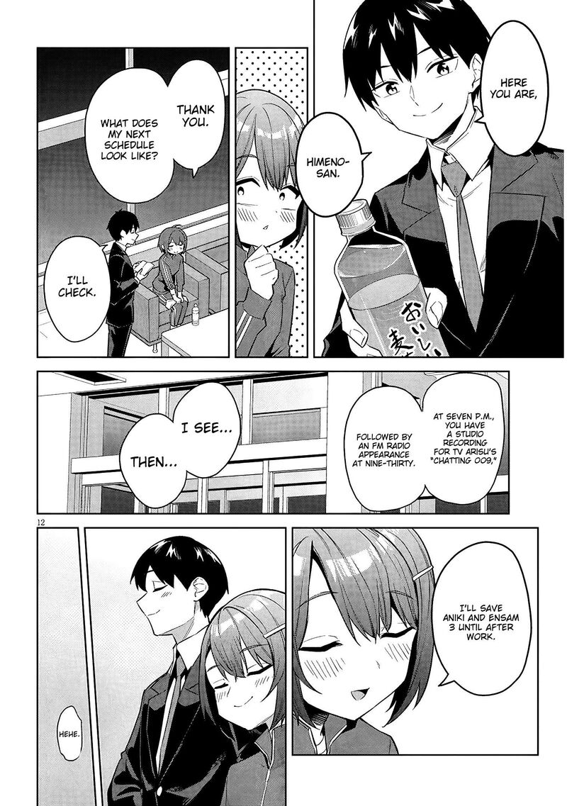 Jitsu Wa Imouto Deshita Chapter 42 Page 13