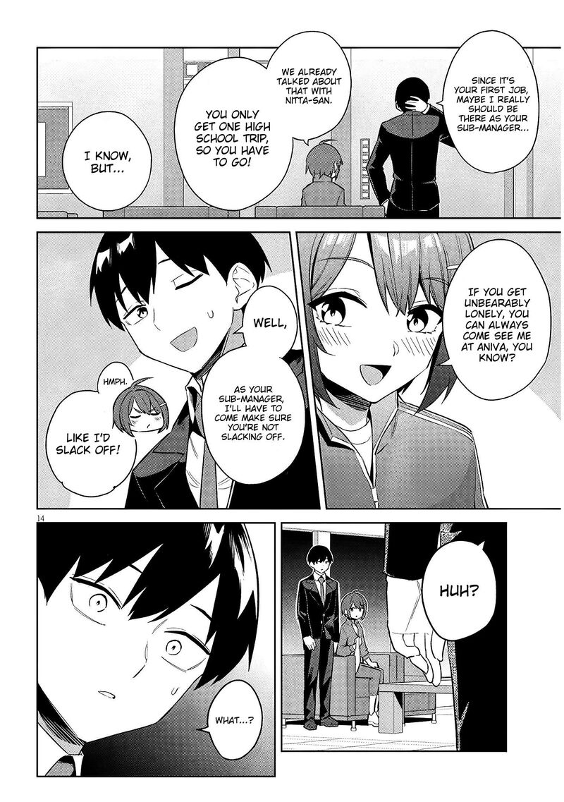 Jitsu Wa Imouto Deshita Chapter 42 Page 15