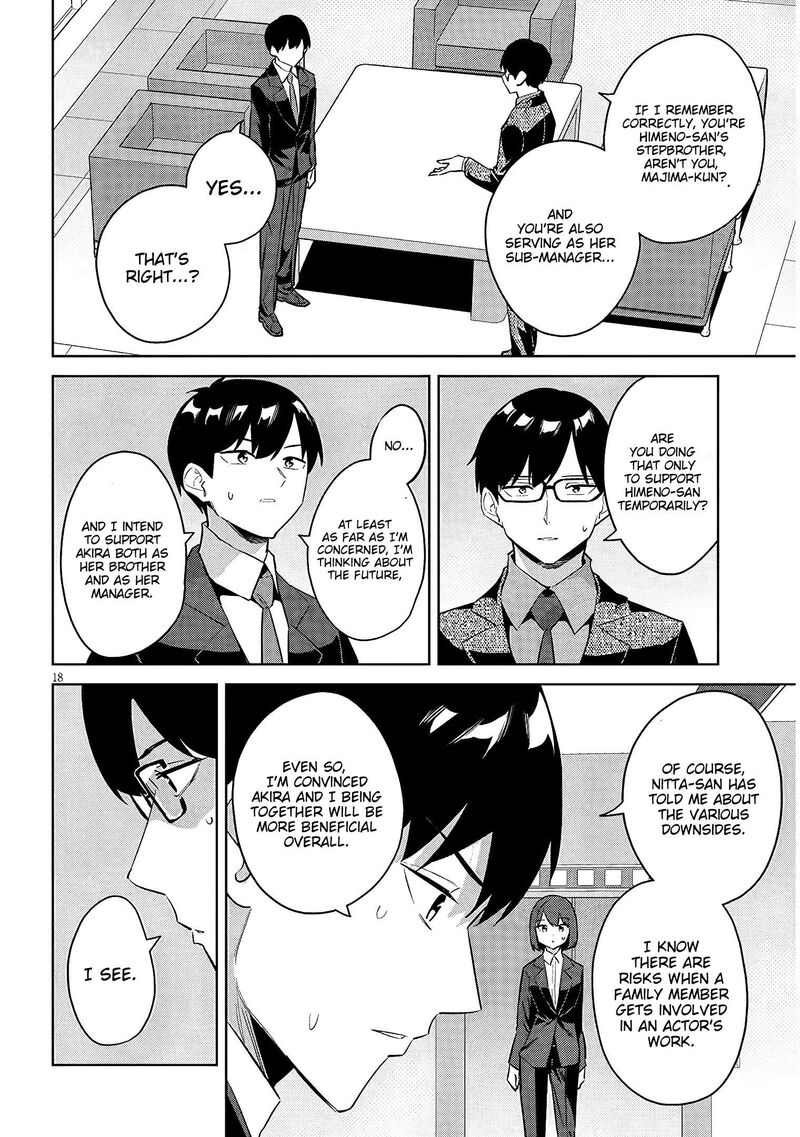 Jitsu Wa Imouto Deshita Chapter 42 Page 19