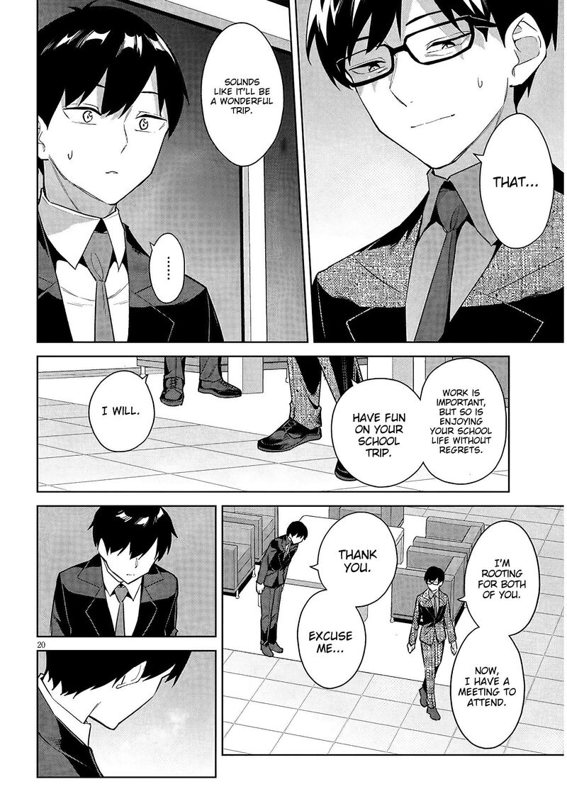 Jitsu Wa Imouto Deshita Chapter 42 Page 21