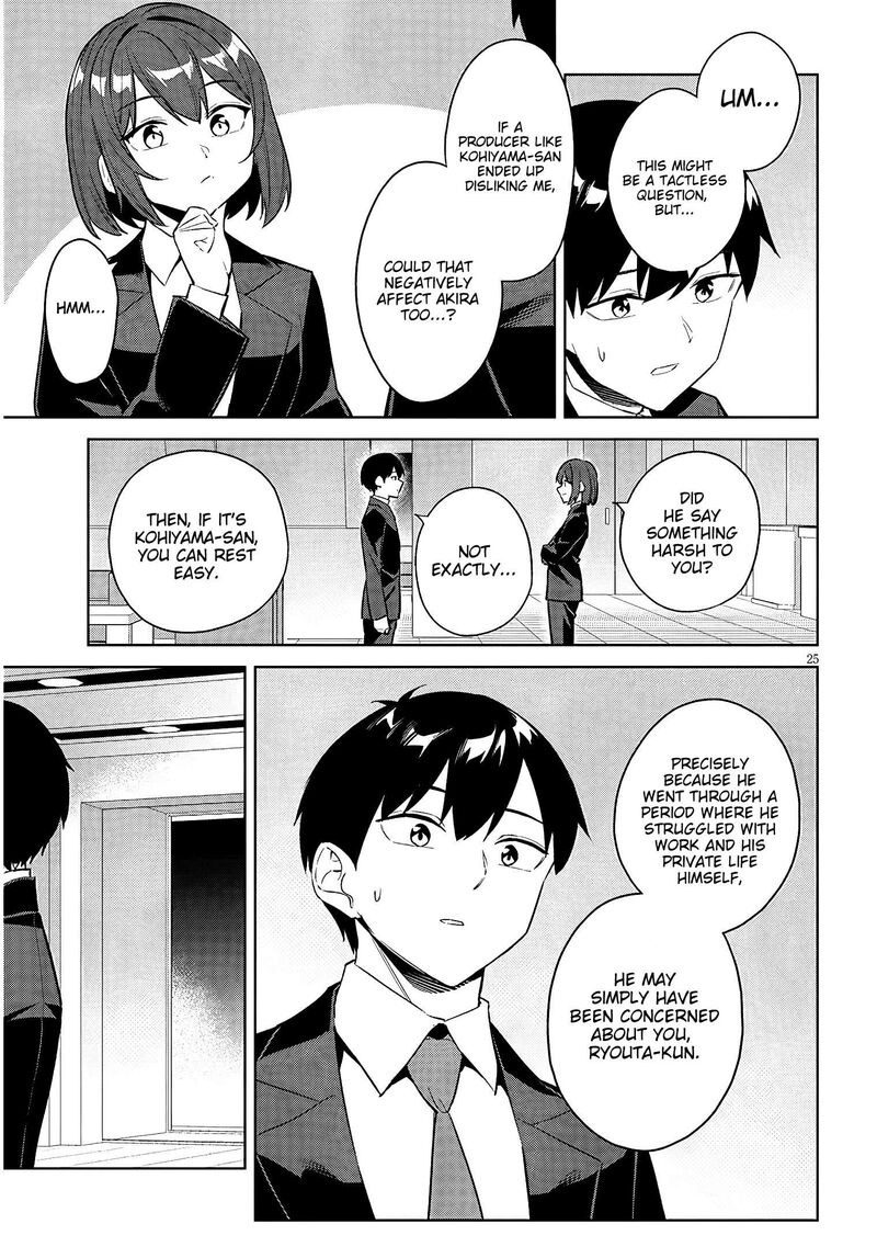 Jitsu Wa Imouto Deshita Chapter 42 Page 26