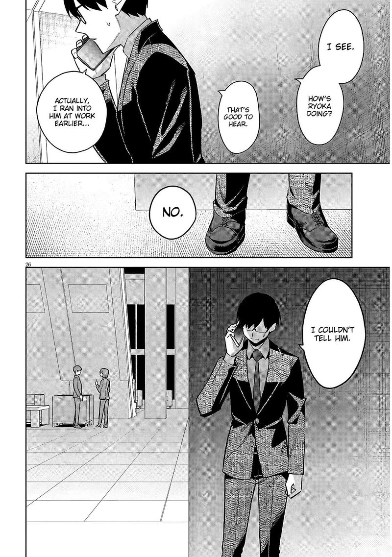 Jitsu Wa Imouto Deshita Chapter 42 Page 27