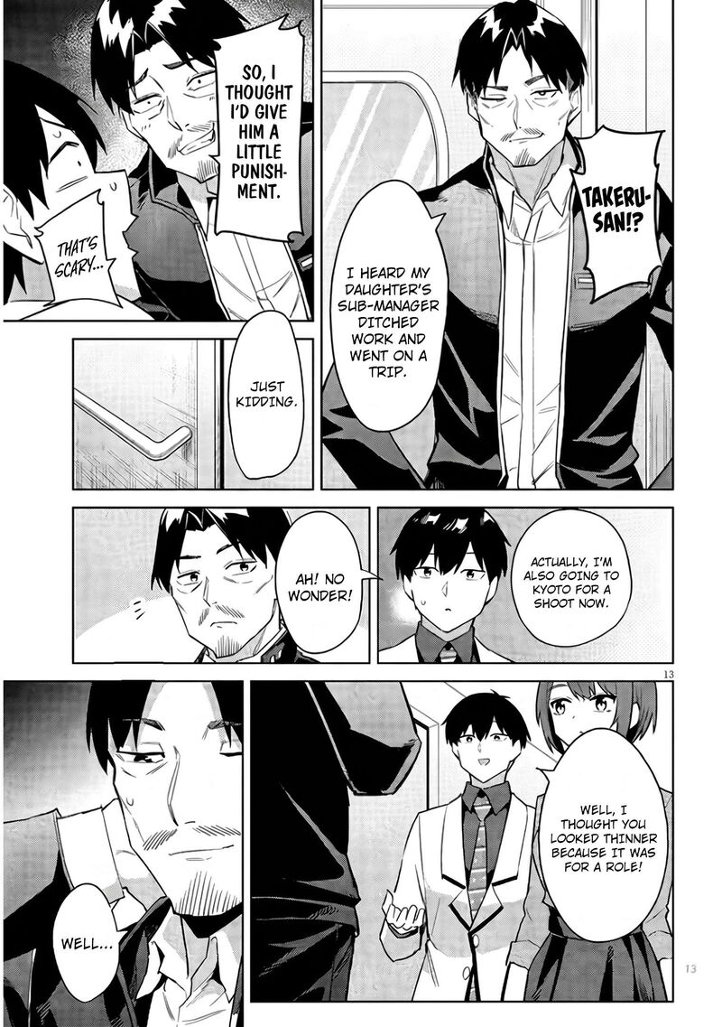 Jitsu Wa Imouto Deshita Chapter 43 Page 14