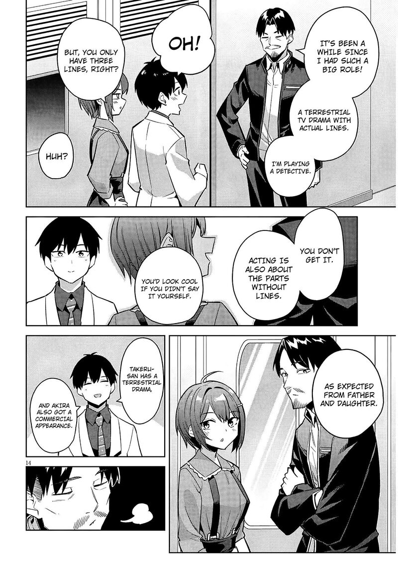 Jitsu Wa Imouto Deshita Chapter 43 Page 15