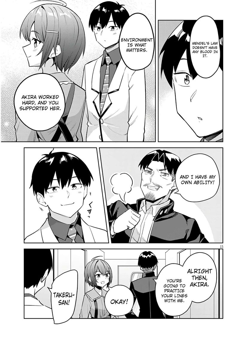 Jitsu Wa Imouto Deshita Chapter 43 Page 16