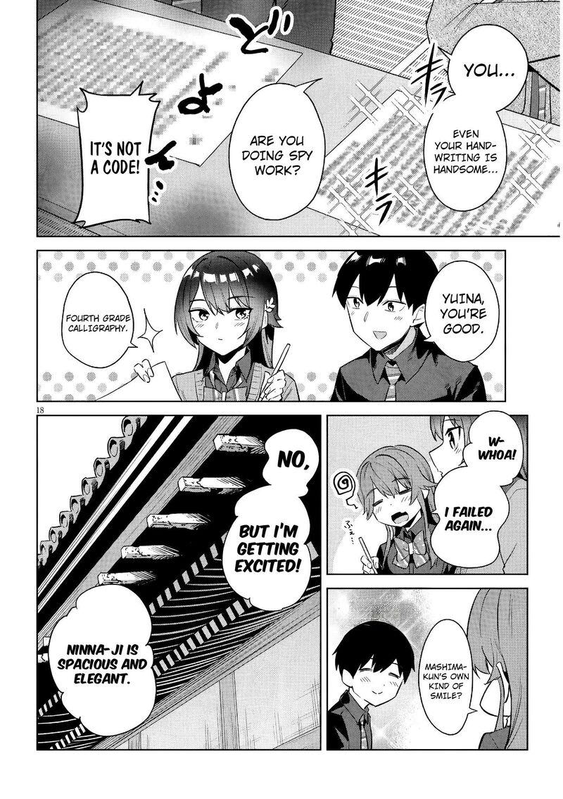 Jitsu Wa Imouto Deshita Chapter 43 Page 19