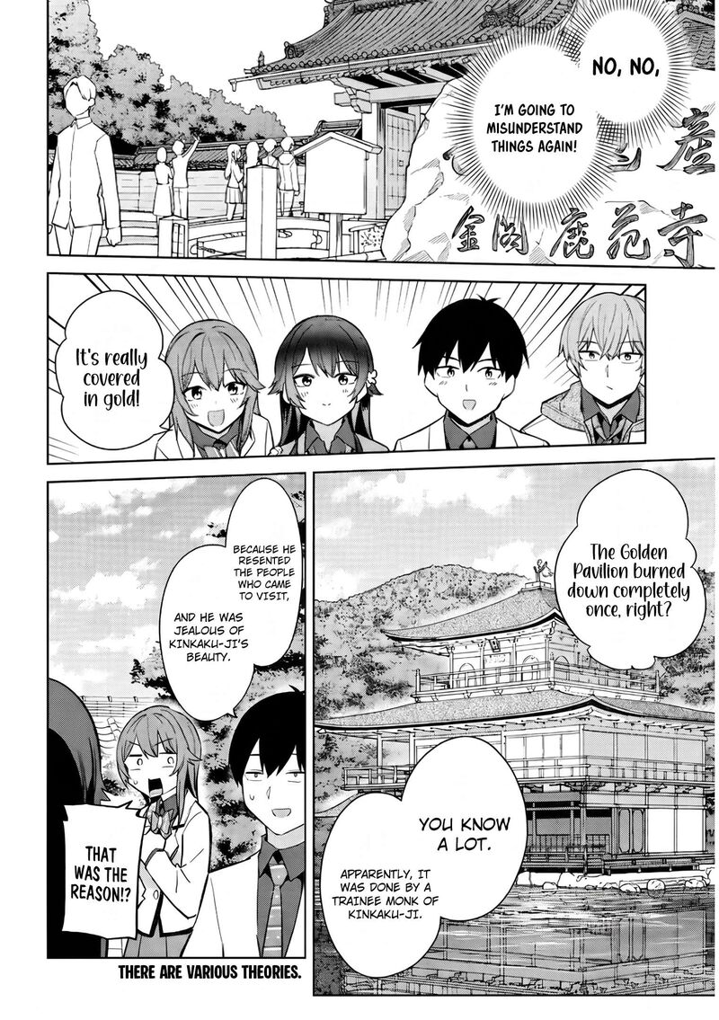 Jitsu Wa Imouto Deshita Chapter 43 Page 27