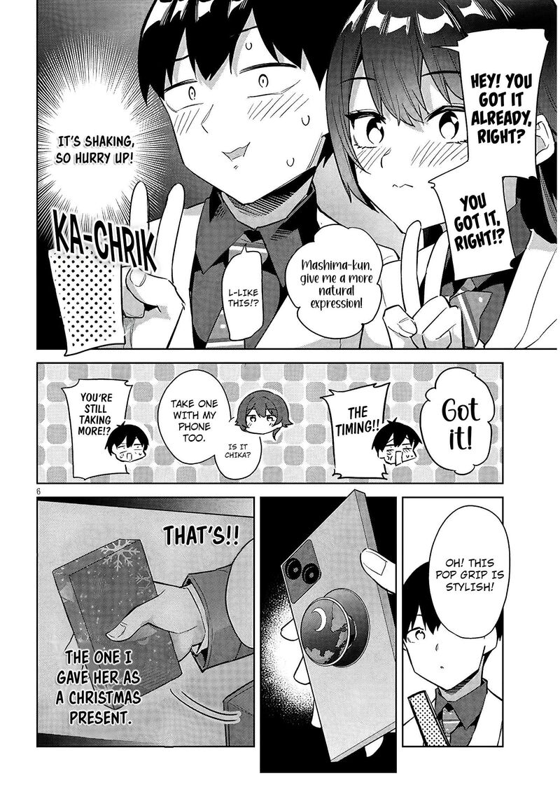 Jitsu Wa Imouto Deshita Chapter 43 Page 7