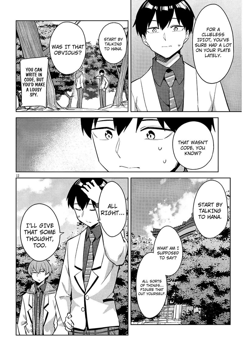 Jitsu Wa Imouto Deshita Chapter 44 Page 13