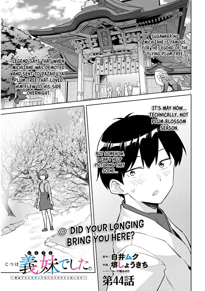 Jitsu Wa Imouto Deshita Chapter 44 Page 2