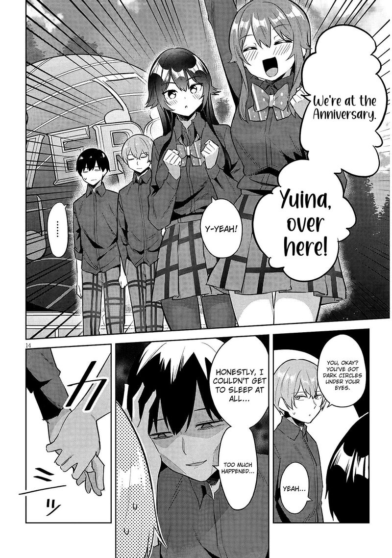 Jitsu Wa Imouto Deshita Chapter 45 Page 15