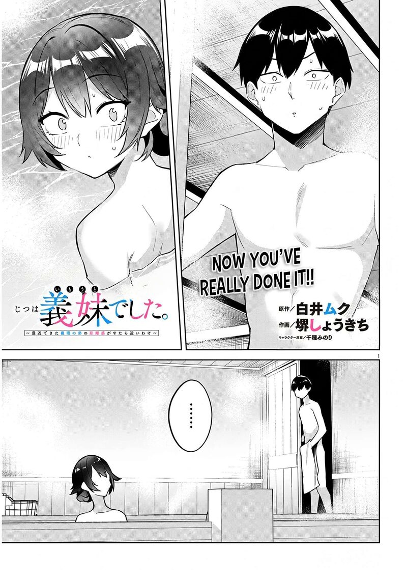 Jitsu Wa Imouto Deshita Chapter 45 Page 2