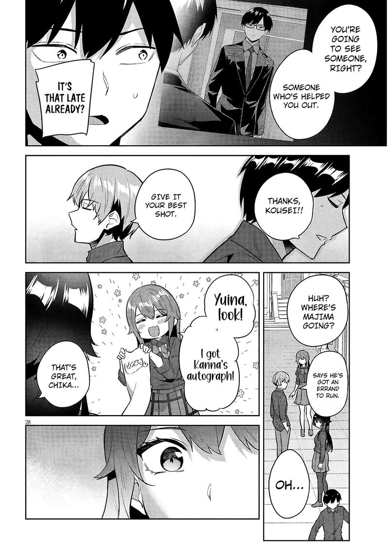 Jitsu Wa Imouto Deshita Chapter 45 Page 29